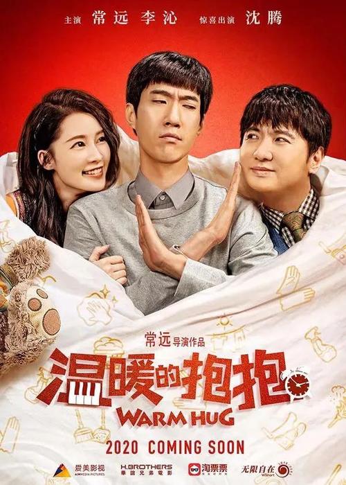 怎么做假弗佛大学成绩单